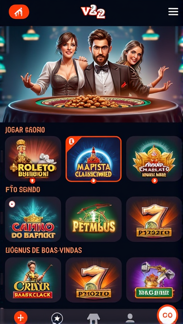 Screenshot 2 vv22